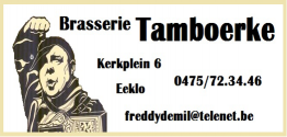 Tamboerke